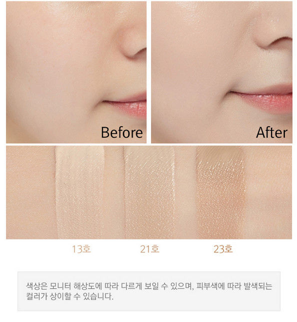 BB Cream con Protección Solar - Missha Perfect Cover BB Cream 50ml | Cobertura y Cuidado UV