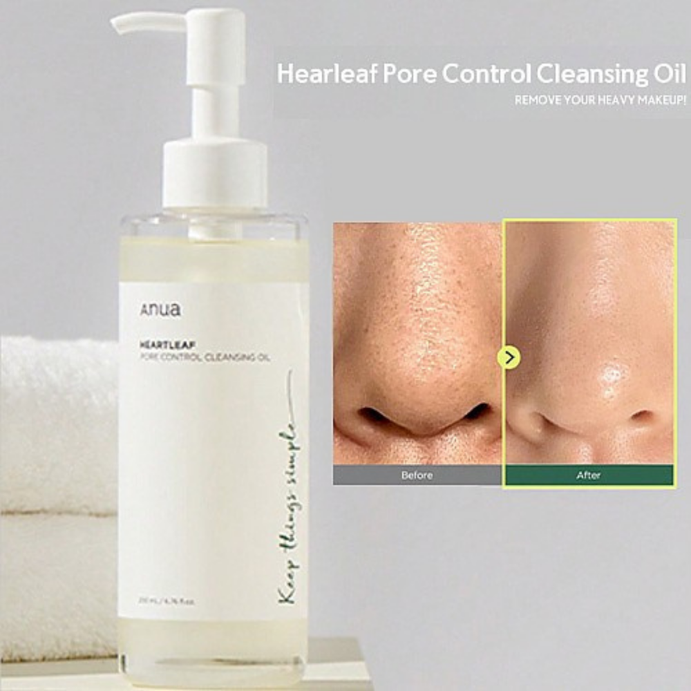 Limpiador en Aceite con Extracto de Heartleaf - Anua Oil Cleansing 150ml | Limpieza Profunda y Calmante